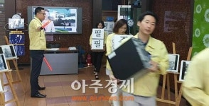 군포의왕, 2015 을지연습 연계 실제훈련