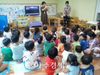 경기도 북부지역 어린이들의 식중독 예방교육