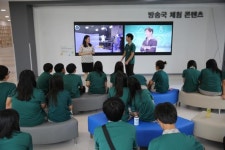 인천 백령중학교, 수도권 지역 진로직업학습체험 진행