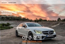 카뮤니케이션, 자동차리스와 장기렌트의 합리적 견적시스템 제공