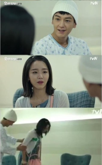 [오 나의 귀신님]임주환,기억상실로 살아있어..신혜선과 새로운 사랑시작