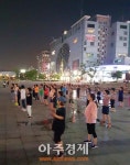 안산시 단원보건소 야간운동교실 운영