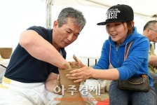 광주시 시민 도자기 체험교실 운영