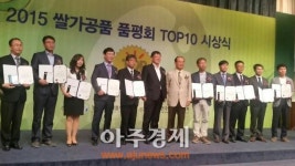 한국쌀가공식품협회 쌀 가공식품 TOP10에 포천 아셀 떡라면 선정