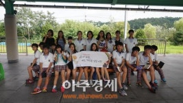 파주시중앙도서관 ․ 지산중학교 희망독서열차 독서캠페인 진행