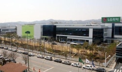 (주)행성화학 오창공장 | LG화학 오창공장 올해 녹색기업 대상으로 선정