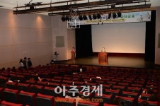 포천시 어린이집연합회 어린이집 교직원 소방안전교육 및 인성교육의 장 마련