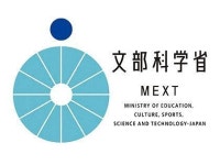 日 문부과학성, 인공지능 연구개발 10년간 9900억원 투자