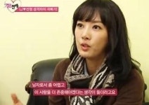 슈가맨 이선정, 전 남편 LJ 언급 