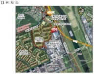 옛 한국가스공사 목동관리소에 지역주민위한 시설 들어선다