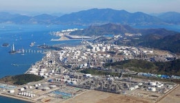 [주주친화경영]GS, 지속가능 성장경쟁력 확보 결의