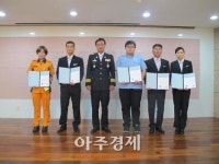 군포소방서, 생명구한 시민·대원 하트세이버 수여