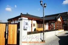 전주한옥마을 숙박업소 주차 50% 감면