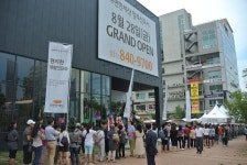 [클릭! 모델하우스] e편한세상 양주신도시 저렴한 가격으로 승부…3.3㎡당 700만원 후반대 책정