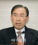 청양군 장학금 8억, 통 큰 익명의 기부천사는 운곡출신 명위진씨