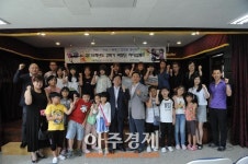 김동철 의원, 보산초교 2학기 의장단 리더십 캠프 특강