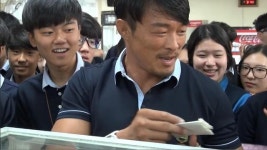학교 다녀오겠습니다 추성훈, 동공 대지진 일어난 이유는?