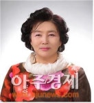 제35회 가람시조문학상에 서일옥 시인