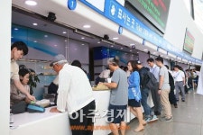 2015 추석 기차표 예매, 오늘 꼭 결제해야…잔여석 예매 시작, 입석은 창구만