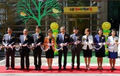 KB국민은행, KB강서어린이집 문 열어… 일·가정 양립 지원