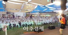 강진오감통 음악창작소 개관