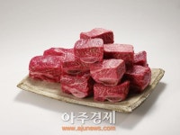 롯데 빅마켓, 9월 한 달 ‘친환경 돼지갈비’ 100g당 990원 판매…40% 저렴