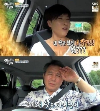 '아빠를 부탁해' 박세리 아버지 