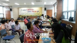 열린의사회’ 임실 운암에서 사랑의 의술