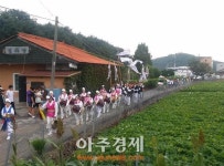 양주시 제4회 천생연분마을 연축제, 주민참여형 축제 초석 마련