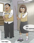 네이버 웹툰 기안84 복학왕 64화..중학생 된 봉지은 반 꼴찌는 여전