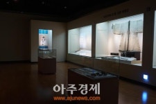 홍성군, 홍주성역사관 상설전시실 개관식