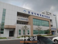양평군, 작은도서관 하반기 문화교실 운영
