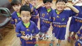 FC안양 동그라미 어린이집 축구탐험대 진행