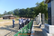 양주시, 현답회의로 현장행정 강화