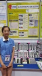 인천북부교육지원청, 전국과학전람회 우수한 성과 올려.