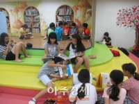 양평 청운작은도서관, 초등학생 대상 하반기 문화교실 운영