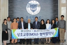 송곡대-춘천시청소년수련관… 평생직업교육·청소년교육 협약