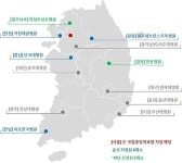 복지부, 전북·경남·제주 권역외상센터 3곳 공모