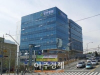 대구서 국내 최초 양ㆍ한방 통합의료 제공 병원 개원