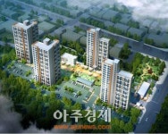 전북 유일의 행복주택 익산 인화지구서 첫 삽