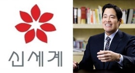 신세계그룹, 오후 5시까지 양재동 aT센터서 대규모 ‘상생채용’ 박람회 개최