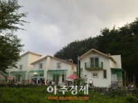남원 산내 원천마을, 귀농귀촌 사례 발굴 우수상