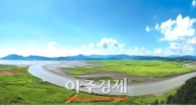 순천의 아름다운 풍경 담은 관광사진 공모전 개최