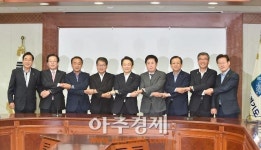 이교범 하남시장 제2팔당대교 확장건설 지원 협조요청