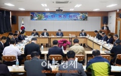 보령시, 현장행정 강화로 민의(民意) 따른다!