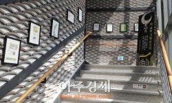 양주 고읍도서관, 독서의 달 행사 풍성