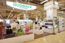 디비케이, 부산에 헬스케어 멀티샵 리얼컴포트 7호점 오픈