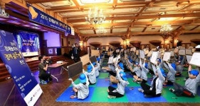 삼성증권, 2015 경제골든벨 본선 에버랜드에서 개최