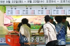 [AJU포토] 한우자조금, 청계광장에서 알뜰하게 한우 구입하세요~