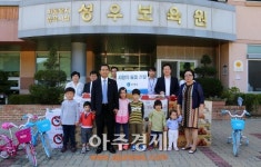 성우보육원 찾은 김낙회 관세청장…사랑의 물품전달